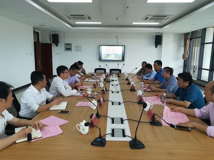 微信图片_20180420172037