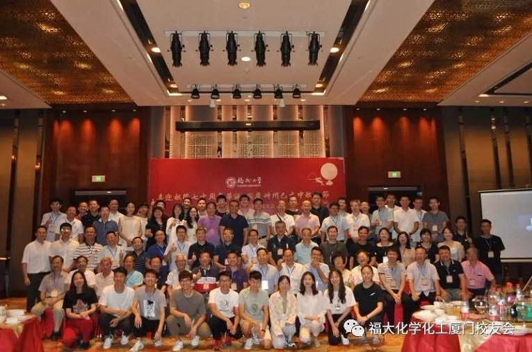 微信图片_20190927075706