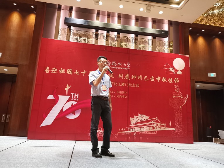 微信图片_20190927080159