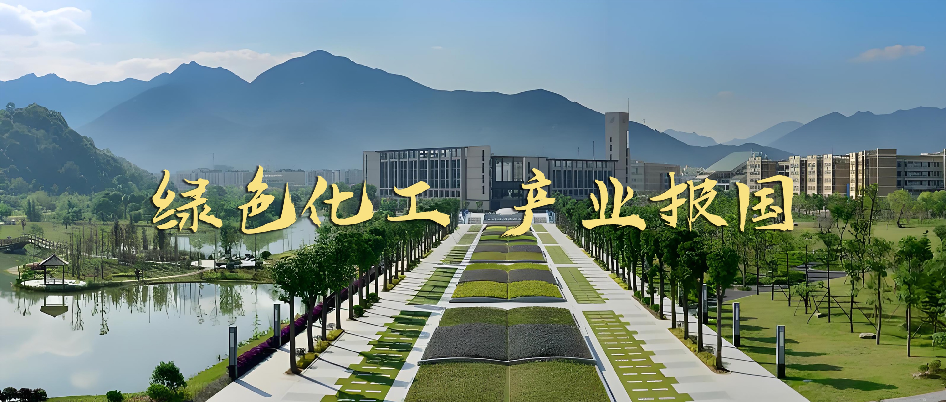 91吃瓜
2025年招生宣传片重磅发布