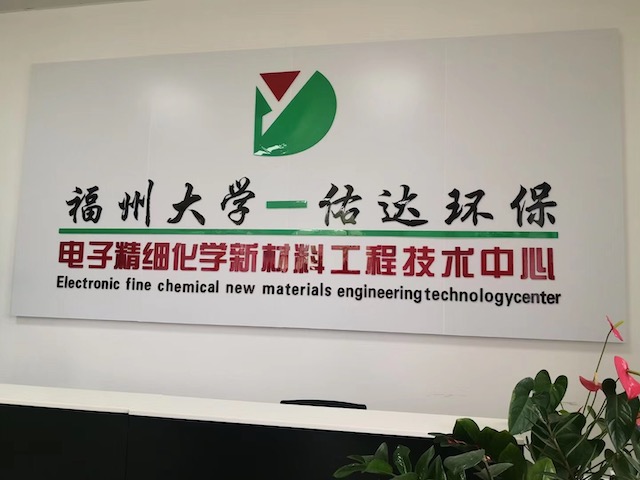 //www.new-broad.com/uploadfile/2019/0914/20190914015619976.jpeg //www.new-broad.com/uploadfile/2019/0914/20190914015619976.jpeg