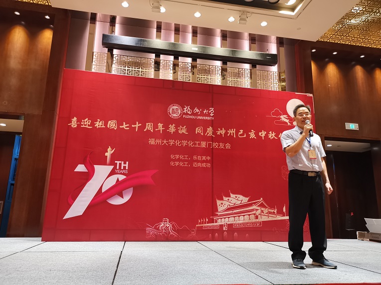 微信图片_20190927080152