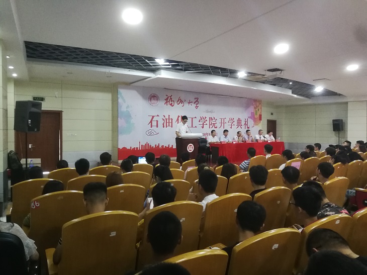 微信图片_20180908030244