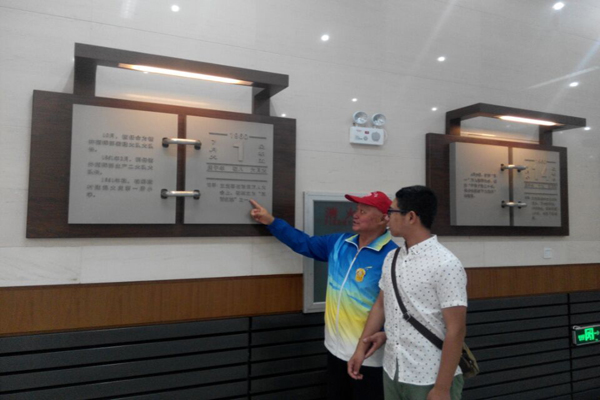 大庆油田队8月2日简报 (1)