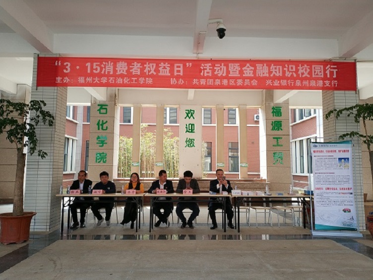 IMG_20180314_114037_2