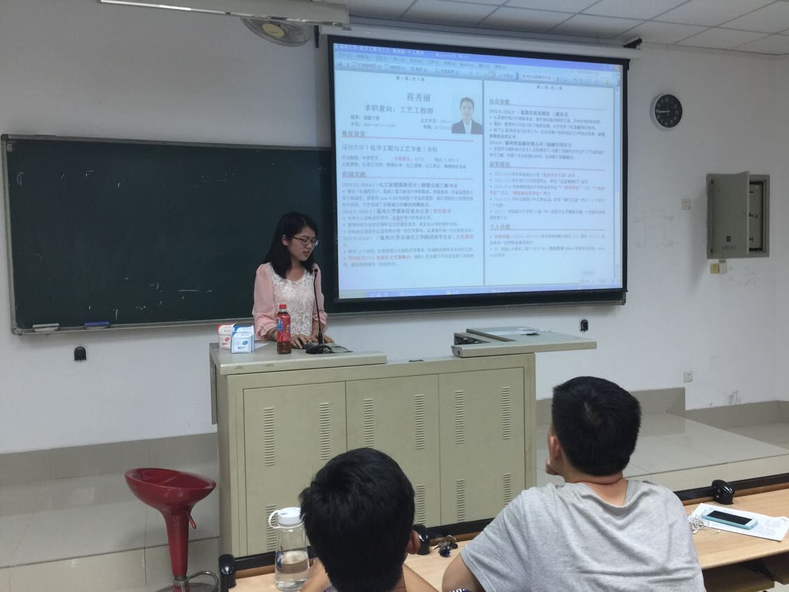 QQ图片20150513233504