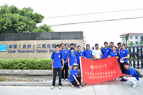 泉港实践队7月16日简报(3)