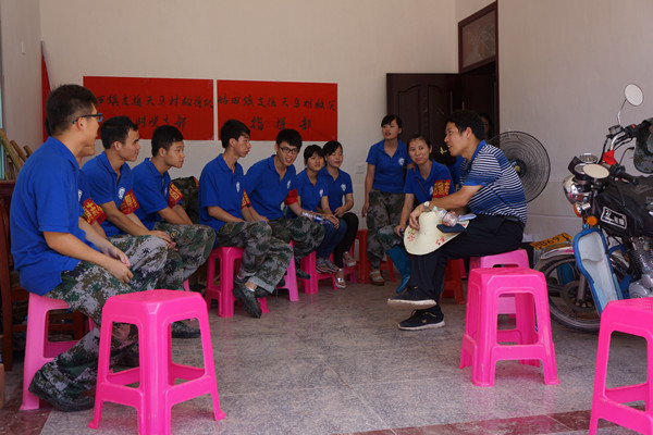 连城队7月28日稿件5