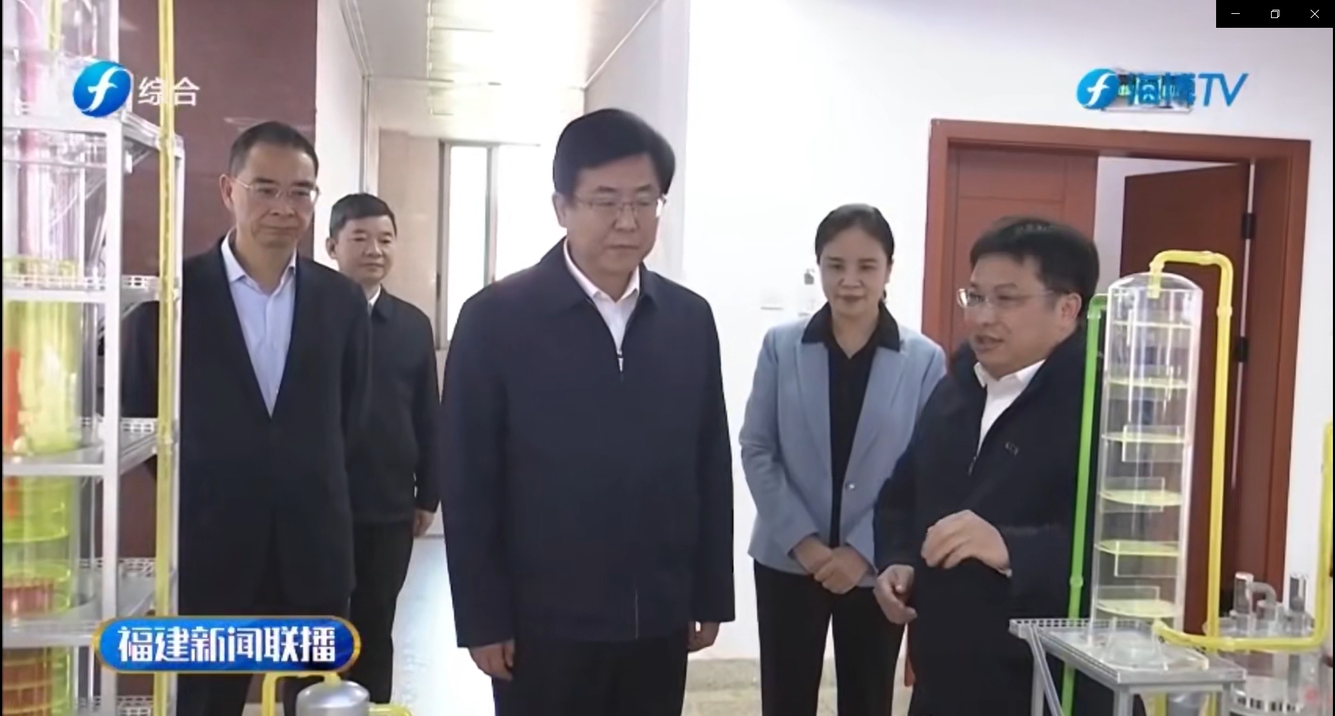 福建日报（2024-03-29）：省长赵龙赴91吃瓜
调研