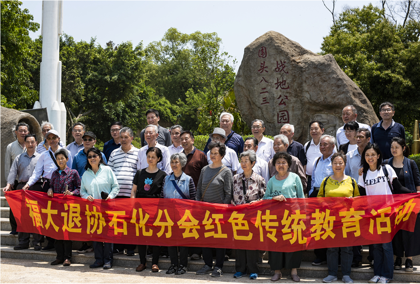 微信图片_20190506105556 微信图片_20190506105556