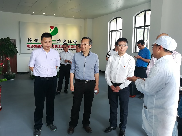 微信图片_20180420172018