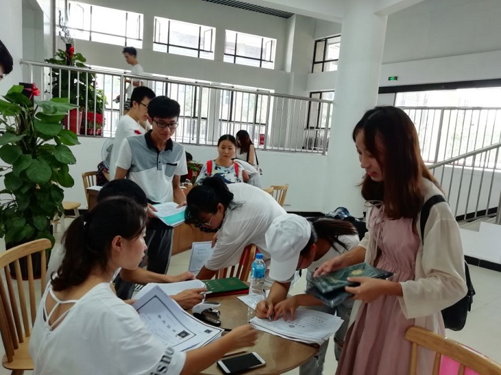 QQ图片20180906214716