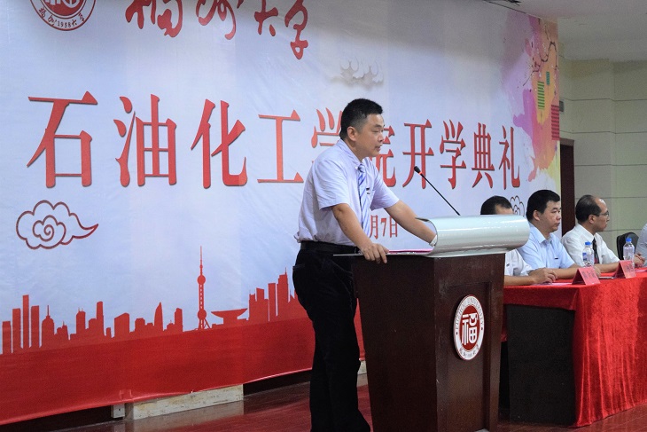 微信图片_20180908030235