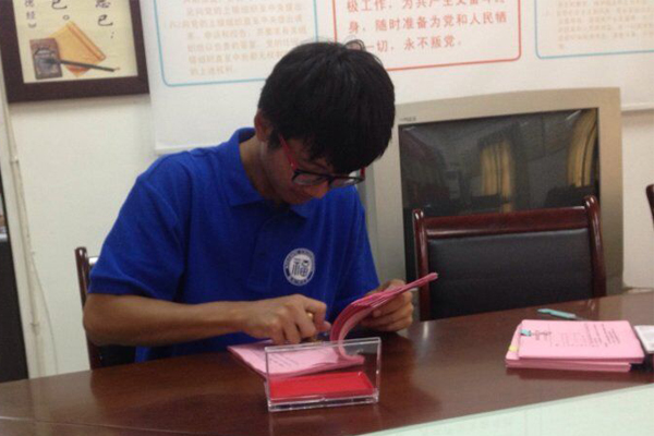 金环社区实践队7月14日简报2(3) 金环社区实践队7月14日简报2(3)