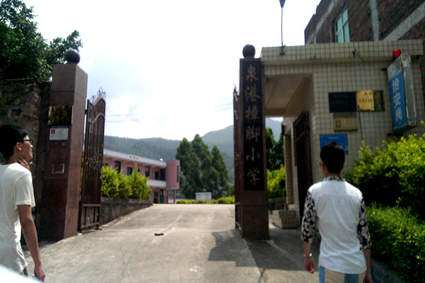 樟脚队7月20日简报3