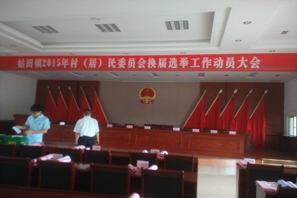 连城队7月21日简报2