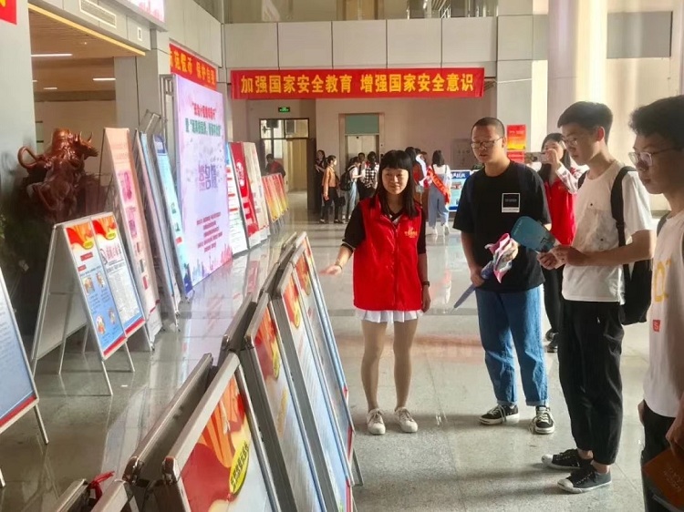 5ed17a3a2185410c1c9a644647d5cce